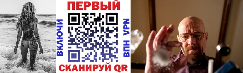 Амфетамин 98%  наркотики  Байкальск 