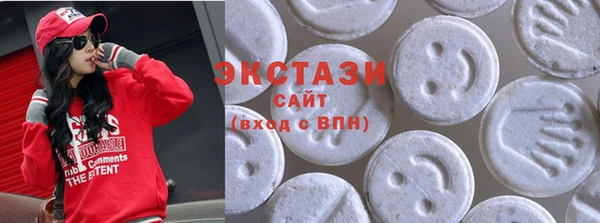 эйфоретик Арсеньев
