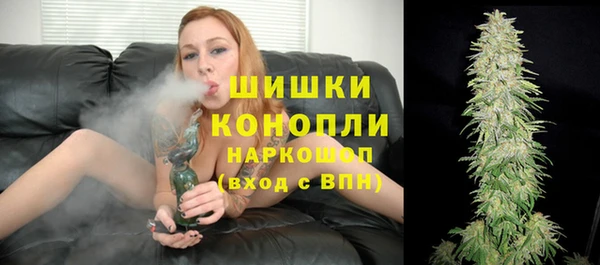 скорость Армянск