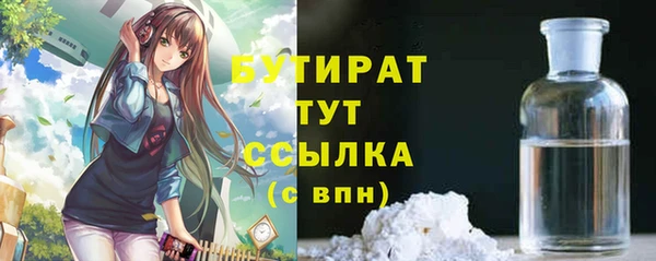 эйфоретик Арсеньев