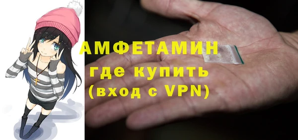 эйфоретик Арсеньев