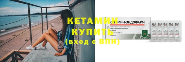 эйфоретик Арсеньев