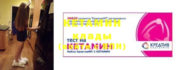 эйфоретик Арсеньев