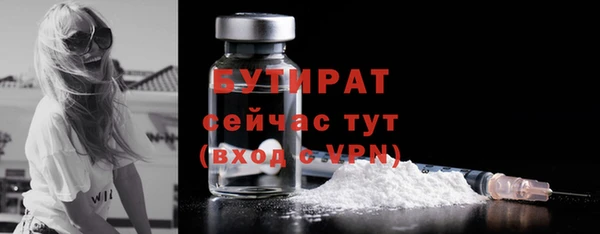 эйфоретик Арсеньев