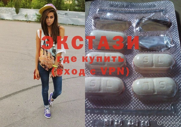 таблы Аркадак