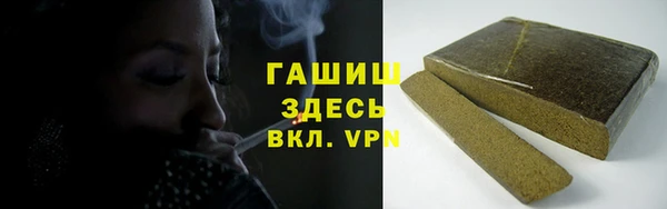 эйфоретик Арсеньев