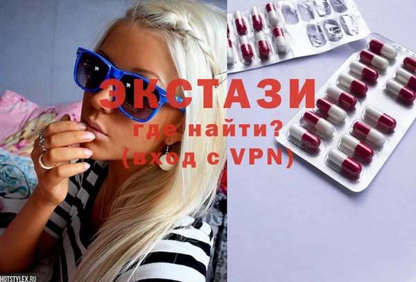 метадон Алзамай
