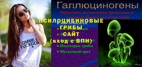 скорость Армянск
