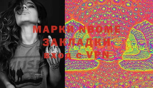 таблы Аркадак
