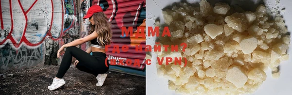 таблы Аркадак