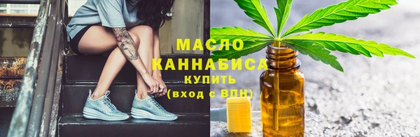 гидра Покров
